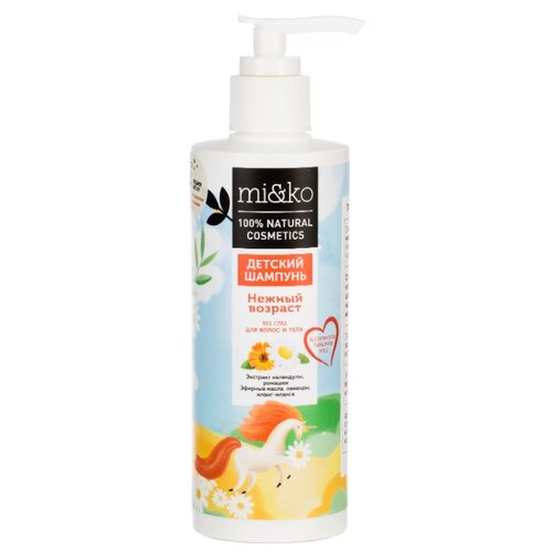 фото Mi&ko шампунь нежный возраст