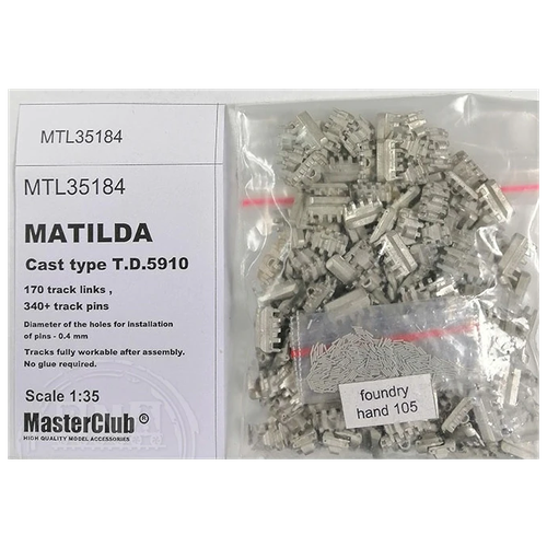 MTL-35184 Tracks for Matilda Early T. D.5910 mtl 4803 tracks for js 2 js 3 isu 122 kv 85 kv 1s halves track links