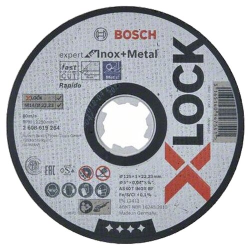 Диск отрезной BOSCH Expert for Metal & Inox 125x1x22.23 прямой X-LOCK