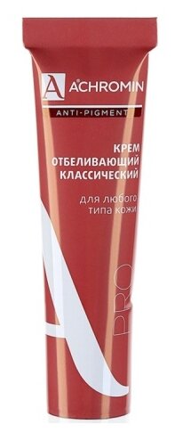 KOZAS KOZMETIK Ахромин крем отбеливающий с UV защитой — купить в ...