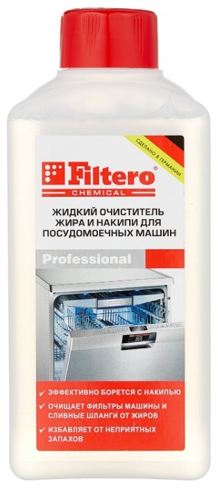 Filtero очиститель жира и накипи жидкий 250 мл