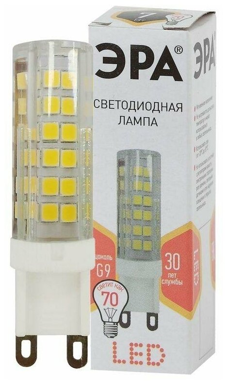 Лампа AD22DS(LED) матрица d22мм 230В красн. ЭРА Б0045615 - фотография № 4