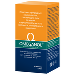 Омеганол капс. 450 мг №90 - изображение