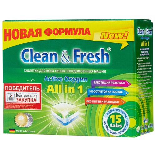 фото Clean & Fresh All in 1 таблетки для посудомоечной машины 15 шт.