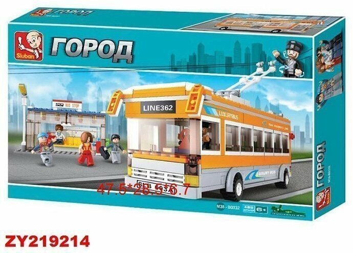 Конструктор Город 38-0332 Автобус 465 деталей в коробке