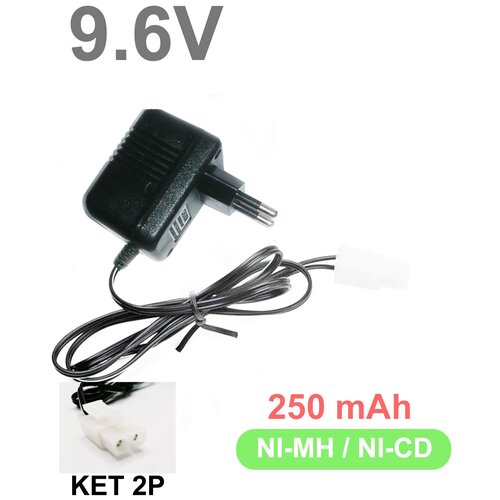 Зарядное устройство для Ni-Cd и Ni-Mh аккумуляторов 9,6V с разъемом Tamiya KET-2P. Блок питания 9,6 В с разъемом тамия КЕТ-2Р