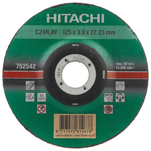 фото Диск отрезной 125x3x22.23 Hitachi 752542 1 шт.