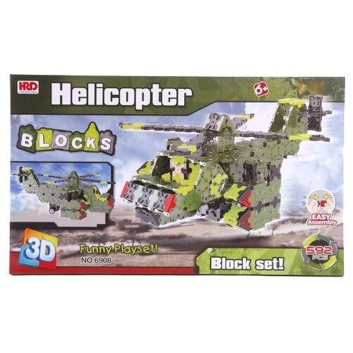 Наша Игрушка Конструктор 3D Helicopter 