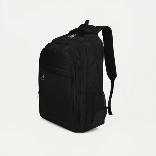 Рюкзак мужской, Marat, 3 отдела на молниях, 3 наружных кармана, цвет чёрный