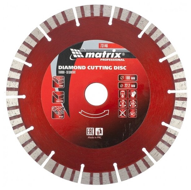 matrix 73146