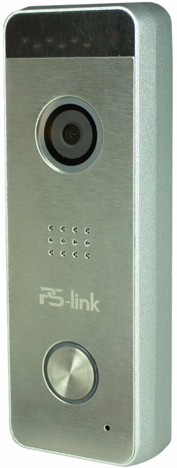 Вызывная панель проводная PS-link 207CR антивандальная 2 Мп угол обзора 120° Silver