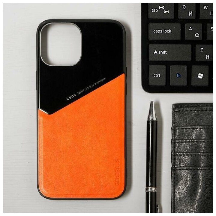 Luazon Home Чехол LuazON для iPhone 12 Pro Max, поддержка MagSafe, вставка из стекла и кожи, оранжевый