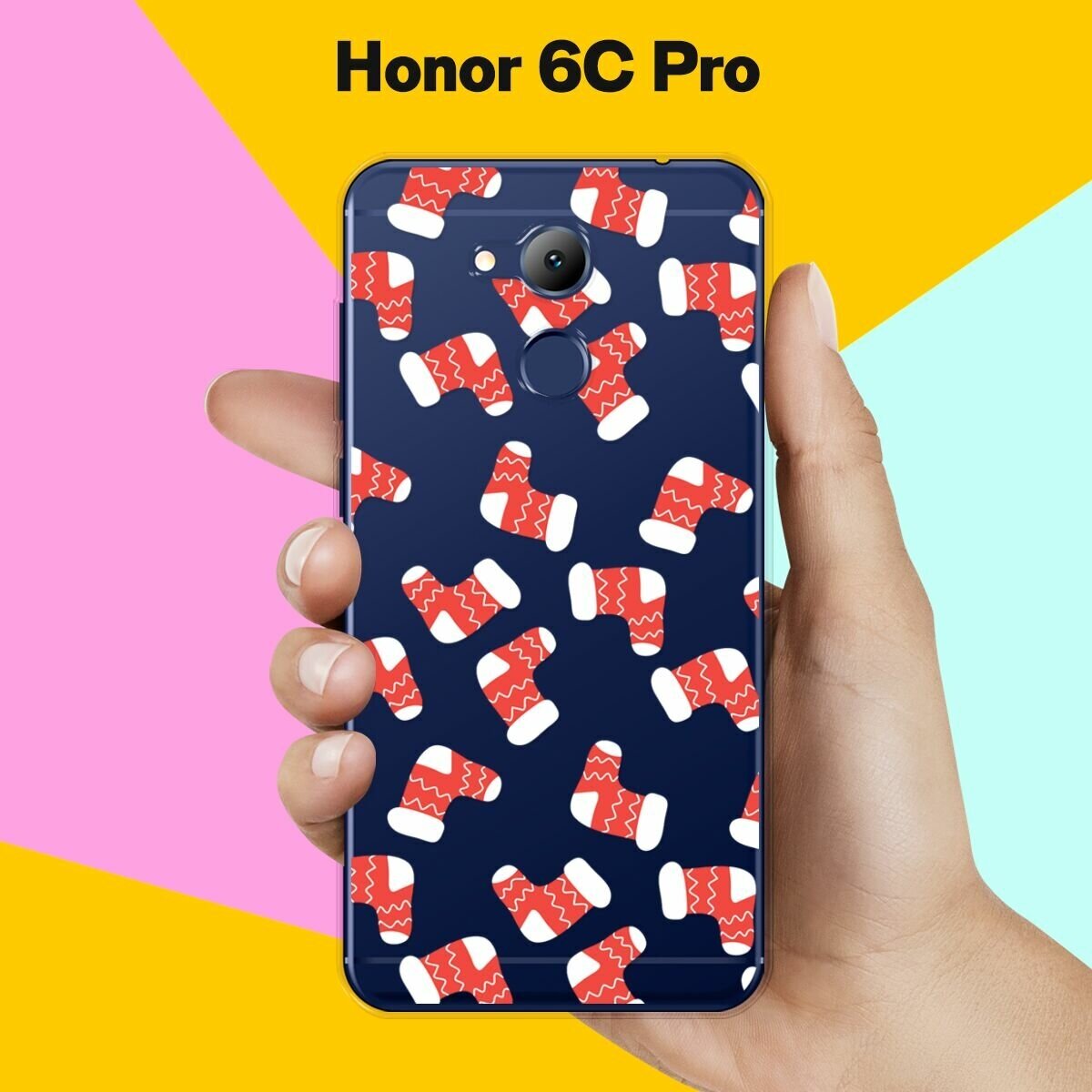 Силиконовый чехол на Honor 6C Pro Узор Новый Год / для Хонор 6Ц Про