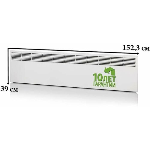 Конвектор 2000Вт EPHBM FinnHeat мт ENSTO EPHBM20PR rs-EPHBM20PR 1021600₽