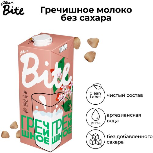 Гречневый напиток Bite ультрапастеризованный 1.5%, 1 кг, 1 л