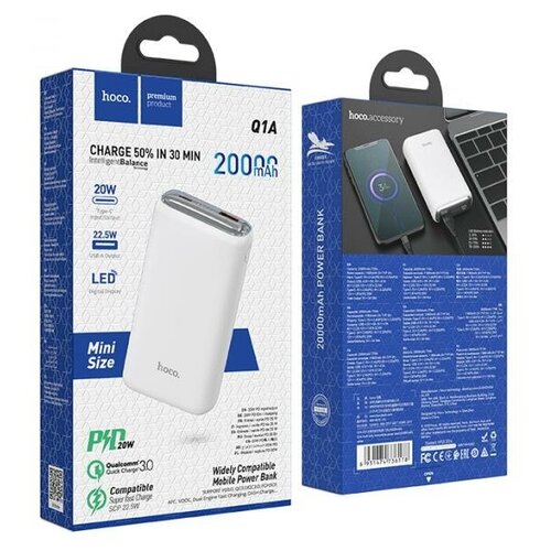 Внешний аккумулятор АКБ HOCO Q1A Kraft быстрая зарядка QC30 PD20 USB-A 225W 20000mAh белый 6931474736178 497100₽