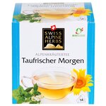 Чай травяной Swiss Alpine herbs Alpine morning в пирамидках - изображение
