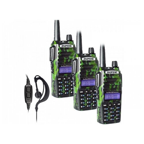  Baofeng UV-82 (UHF/VHF) 