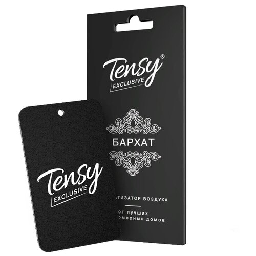 фото Tensy Ароматизатор для