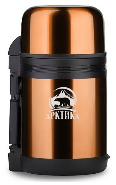 Термос Арктика - фото №1