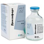 Суспензия MSD Animal Health Дексафорт 3 мг/мл - изображение