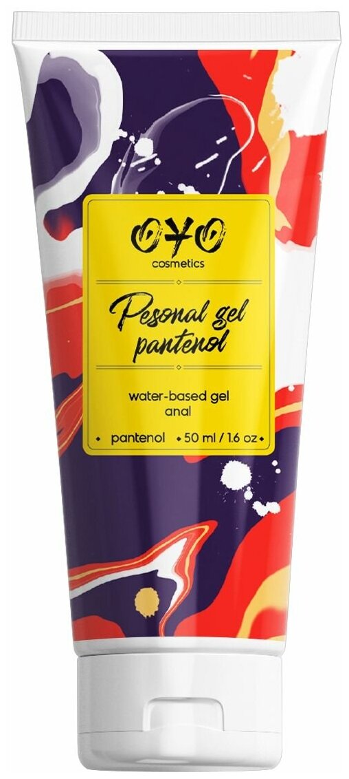 Анальная смазка на водной основе OYO Personal Gel Pantenol - 50 мл, цвет не указан