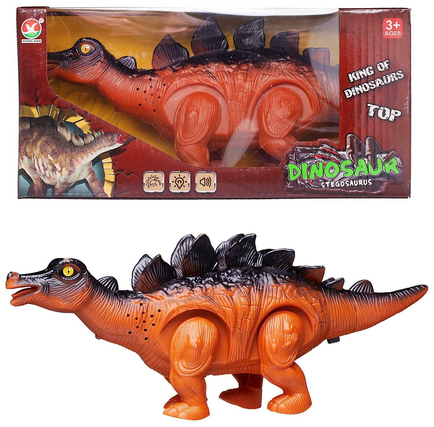 Динозавр Junfa Стегозавр оранжевый. Движение, свет, звук. WB-00701/оранжевый