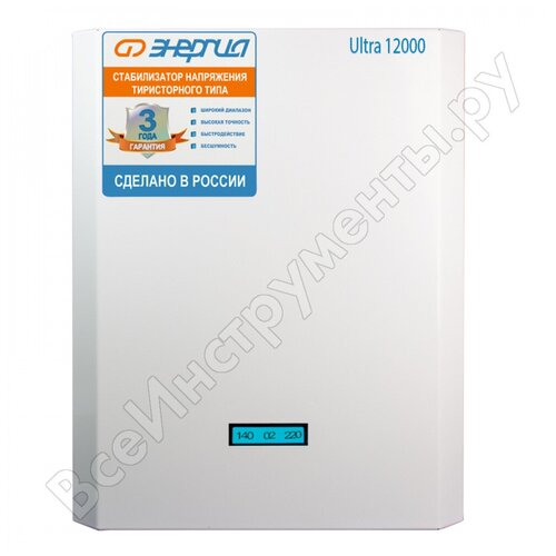 фото Стабилизатор напряжения однофазный энергия ultra 12000 8400 вт 220 в