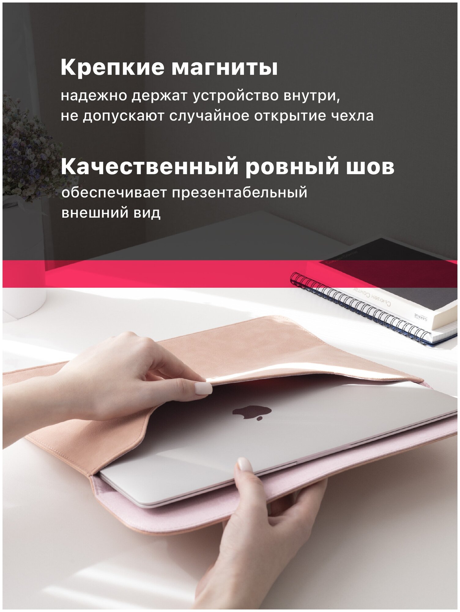 Чехол для MacBook Air 13, SSY, Сумка для ноутбука MacBook Pro 13, Чехол для макбука Air 13, Pro 13, Розовый