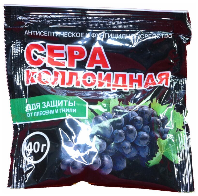 Коллоидная сера 40гр