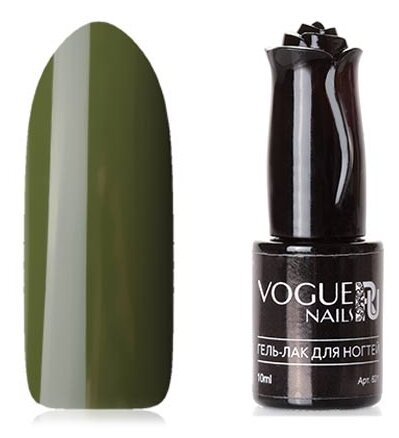 Vogue Nails, Гель-лак Пряное зелье
