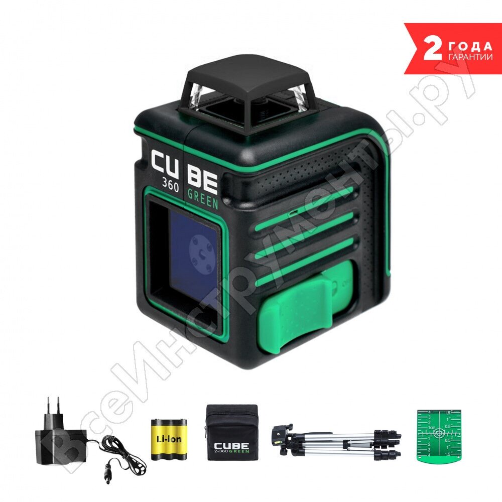 Построитель лазерных плоскостей ADA Cube 360 Green Professional Edition