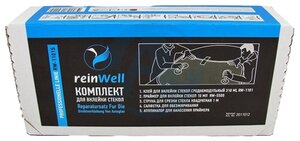 Фото Набор для вклейки стекол reinWell RW-1101S