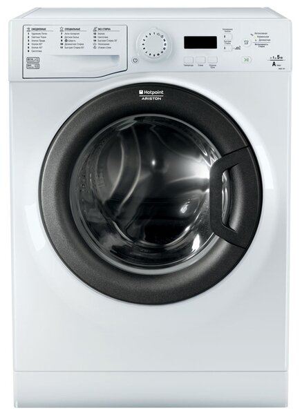 Стиральная машина Hotpoint VMUF 501 B, белый