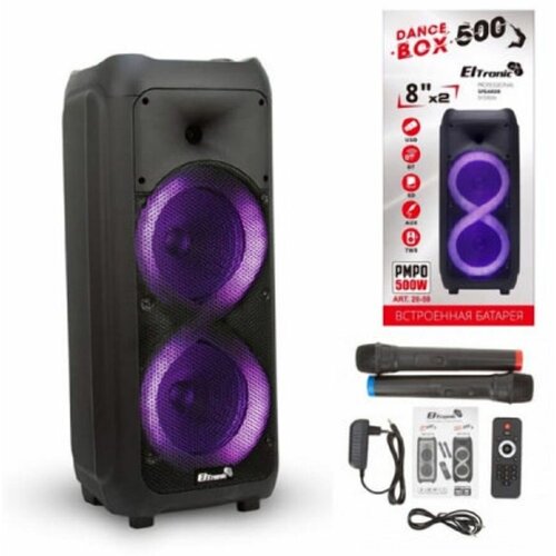 Активная напольная колонка DANCE BOX ELTRONIC 500 1202100₽
