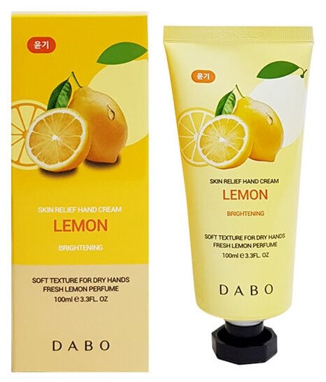 Dabo Крем для рук с экстрактом лимона, 100 мл