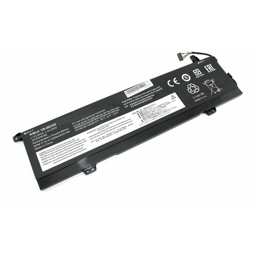 Аккумуляторная батарея для ноутбука Lenovo Yoga 730 (L17C3PE0) 11.4V 4500mAh OEM