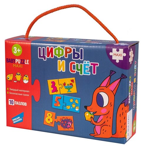 Игра настольная Dream Makers 