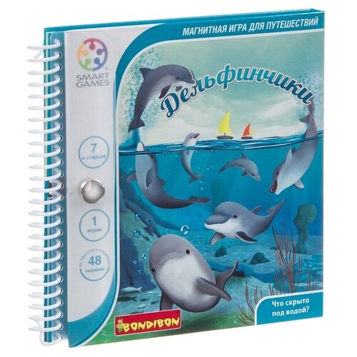 Магнитная игра Bondibon для путешествий, дельфинчики, SGT 310 RU