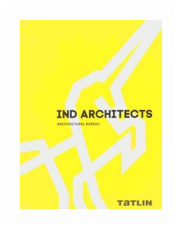 IND Architects. Architectural Bureau - фото №1