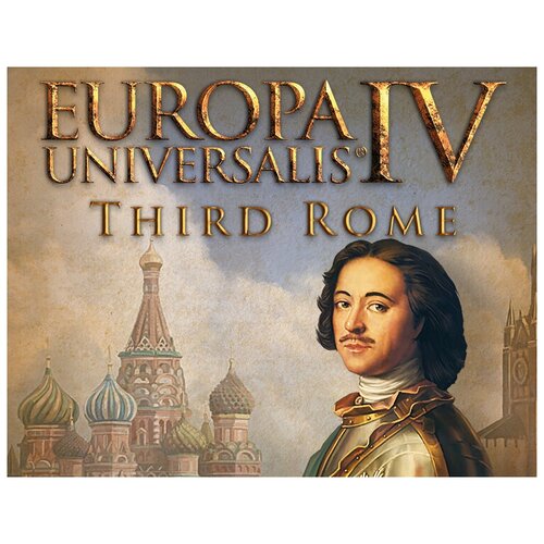Europa Universalis IV: Third Rome - Immersion Pack для PC