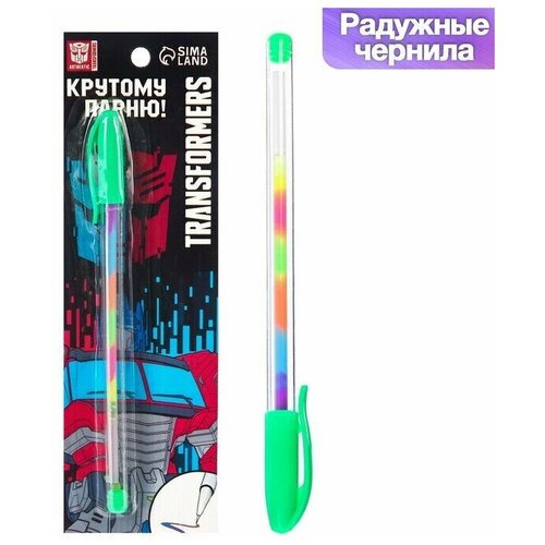 Ручка многоцветная Крутому парню, Трансформеры ручка шпиона трансформеры ручка