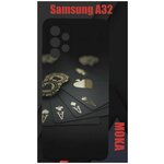 Чехол Samsung A32 / Самсунг А32 с принтом - изображение