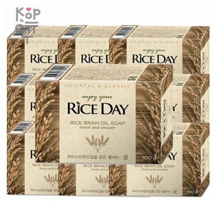 Мыло туалетное CJ Lion экстракт рисовых отрубей Rice Day, 100 гр - фото №13