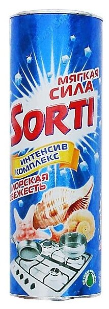 Чистящее средство универсальное Sorti "Морской", 400г (171-6)