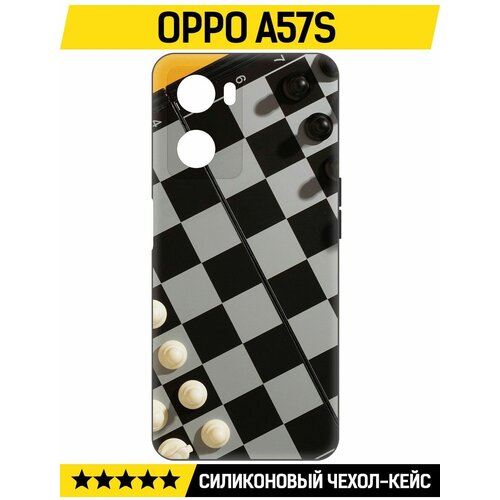 - Krutoff Soft Case   Oppo A57s 