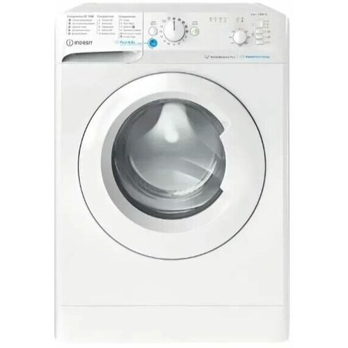 Стиральная машина Indesit BWSB 61051 WWV 2609300₽