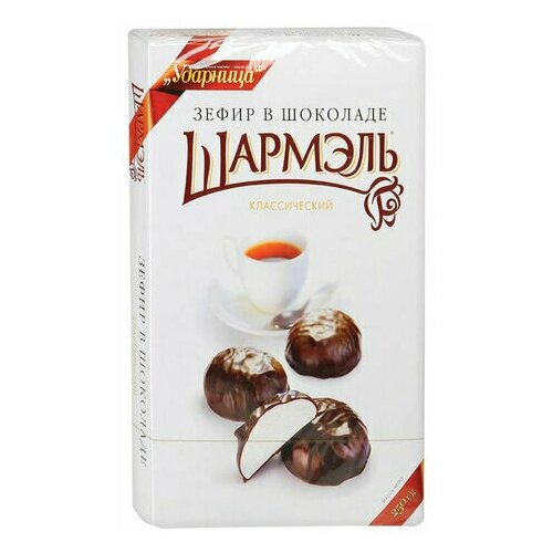 Зефир в шоколаде, Россия, вес нетто 250