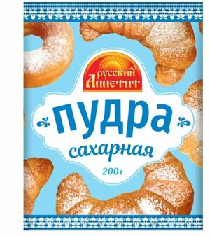 Русский аппетит Сахарная пудра, 200 г
