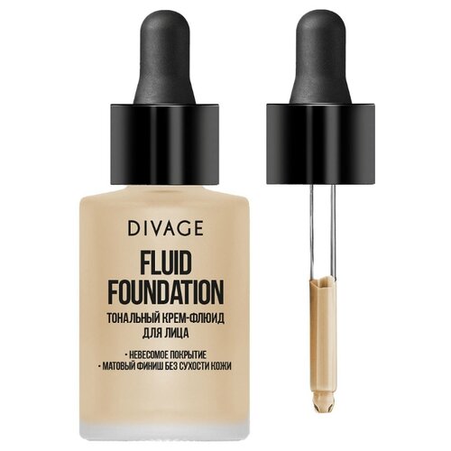 фото DIVAGE Тональный флюид Fluid Foundation, 30 мл, оттенок: 01